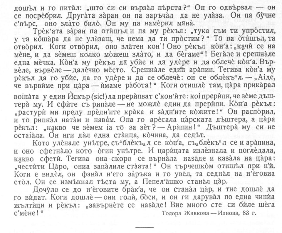 unnamed (1) (1)